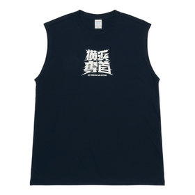 ペイサーズノースリーブプラクティスシャツタントックNBA選手支給品Mサイズ インディアナ・ペイサーズ Tシャツ|NBA公式オンラインストア