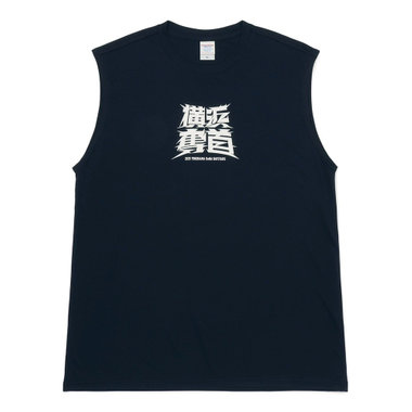 アパレル|商品一覧|BAYSTORE ONLINE