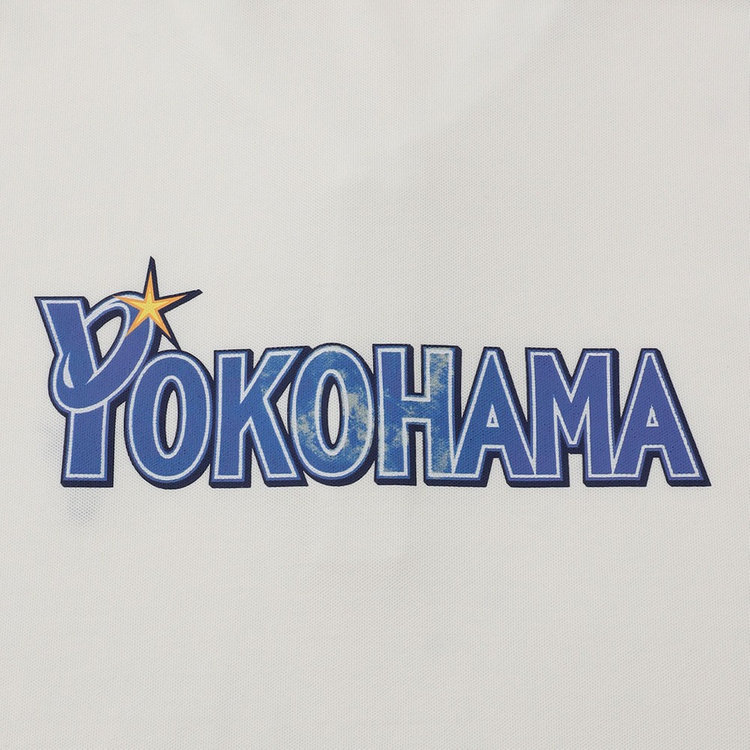 東洋大姫路ベーシャツ fit=scale-down,w=1200