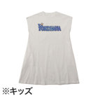 YOKOHAMA STAR☆NIGHT 2025/Tシャツワンピース/KIDS
