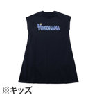 YOKOHAMA STAR☆NIGHT 2025/Tシャツワンピース/KIDS