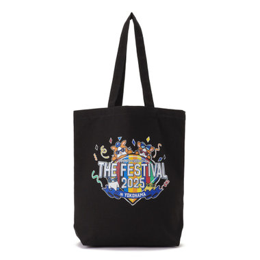 横浜流星 FC バースデーイベント トートバッグ Amazon.co.jp: 横浜流星 FC バースデーイベント トートバッグ