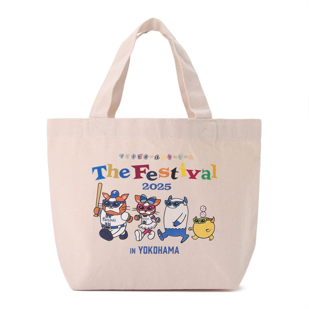 Disney ディズニー 40周年 タンブラー ランチトート キャンディ缶 楽天市場】【楽天ポイント最大7倍】ディズニー Disney
