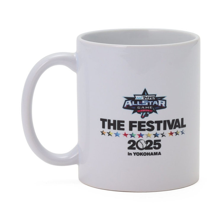 THE FESTIVAL/マグカップ/ハマスタ（ydb4573675980183）|商品