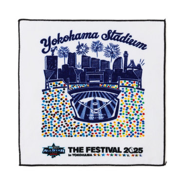 【9月上旬頃より順次お届け】THE FESTIVAL/ハンドタオル/ハマスタ