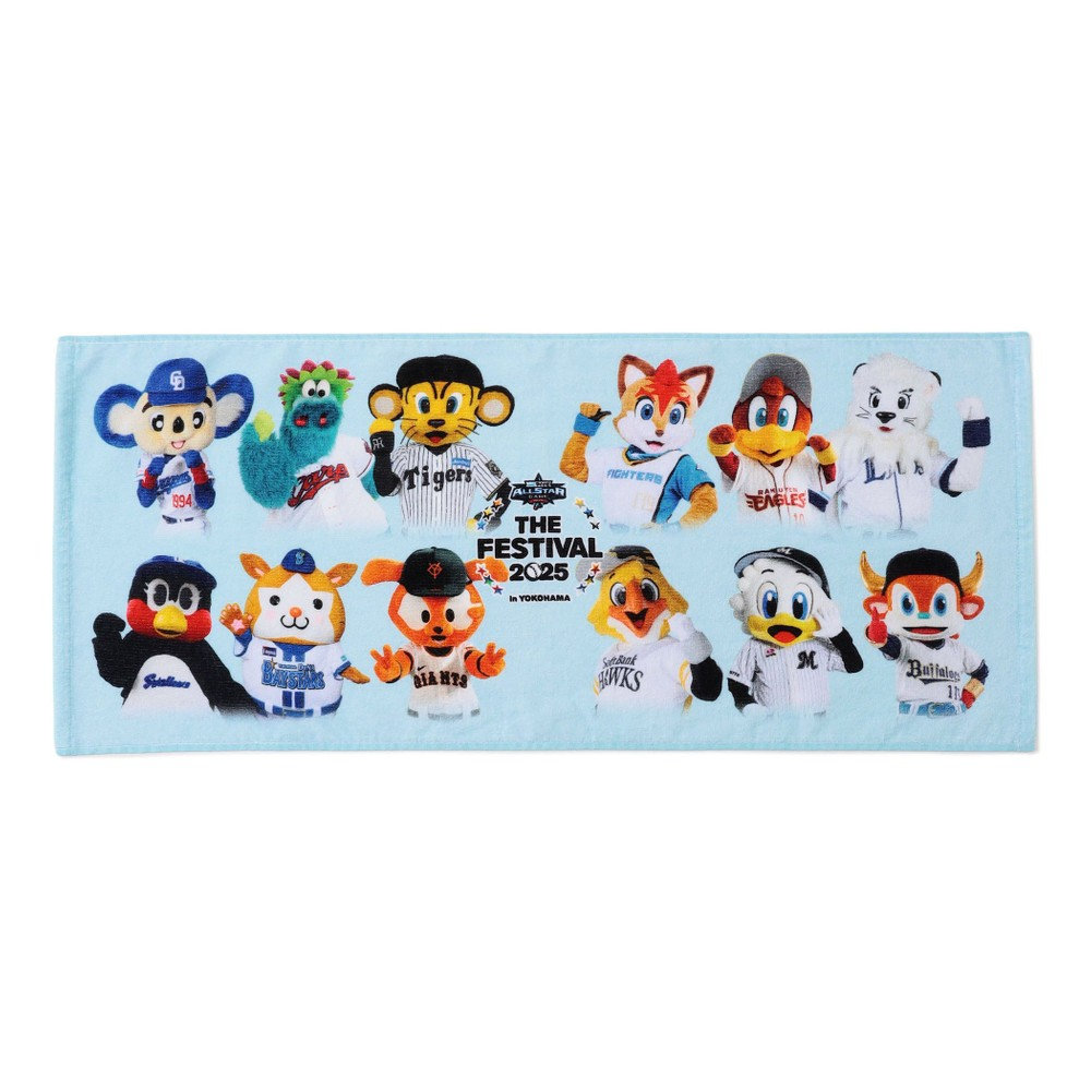9月上旬頃より順次お届け】THE FESTIVAL/12球団マスコット