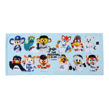 THE FESTIVAL/12球団マスコット/フェイスタオル