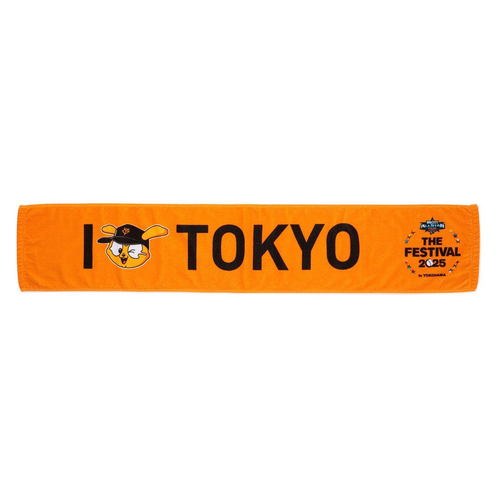 戦国乙女 10周年 タオル マフラータオル 25-jacquard-towel-muffler-mt-