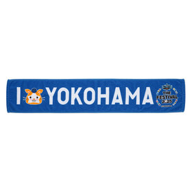 ベイスターズKanagawaユニフォーム宮﨑選手 タオルマフラーセット 7/19(金)Kanagawaユニフォーム関連グッズ、I☆KANAGAWAタオル