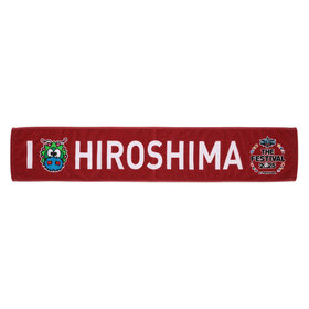 【完売品】 横浜DeNAベイスターズ 優勝カレンダー&タオルマフラー 横浜DeNAベイスターズ×日向坂46/I☆YOKOHAMAタオルマフラー/2024