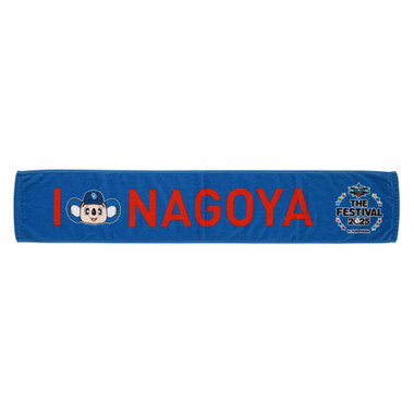 タオル|新着アイテム|BAYSTORE ONLINE
