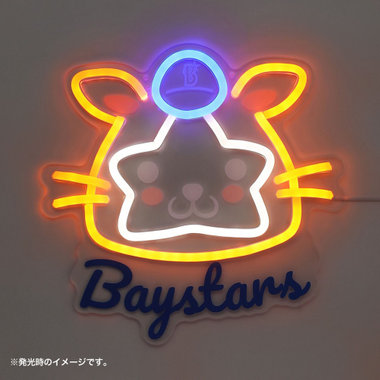 LEDネオンライト/DB.スターマン