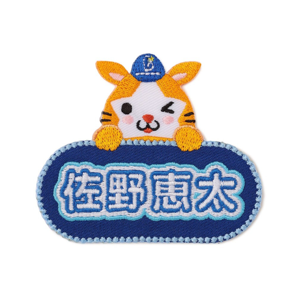 COOPERSTOWN　Yankees　全面ロゴ　ワッペン　光沢　短丈スタジャン COOPERSTOWN Yankees 全面ロゴ ワッペン 光沢 短丈スタジャン