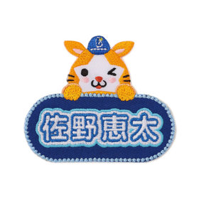 横浜DeNAベイスターズ - タバちゃん Ｌ３枚 横浜DeNAベイスターズ×SECOND LAB./ラグマット/BART
