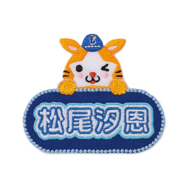ムンビン WANNA BE YOUR STAR ペーパースタンプ 未開封 ムンビン WANNA BE YOUR STAR ペーパースタンプ 未開封