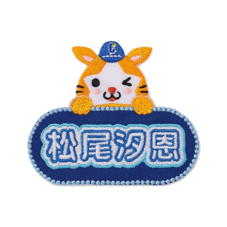 R　超希少　横浜高校野球部 Vジャン　非売品軍手付 R 超希少 横浜高校野球部 Vジャン 非売品軍手付 2025年最新】横浜