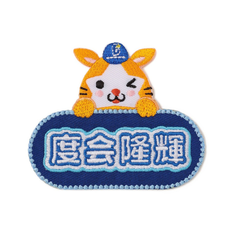 匿名配送/ベイスターズ 入江 ルーキーボール 265 【入江大生(ROOKIE)/横浜DeNAベイスターズ】2021BBMベース