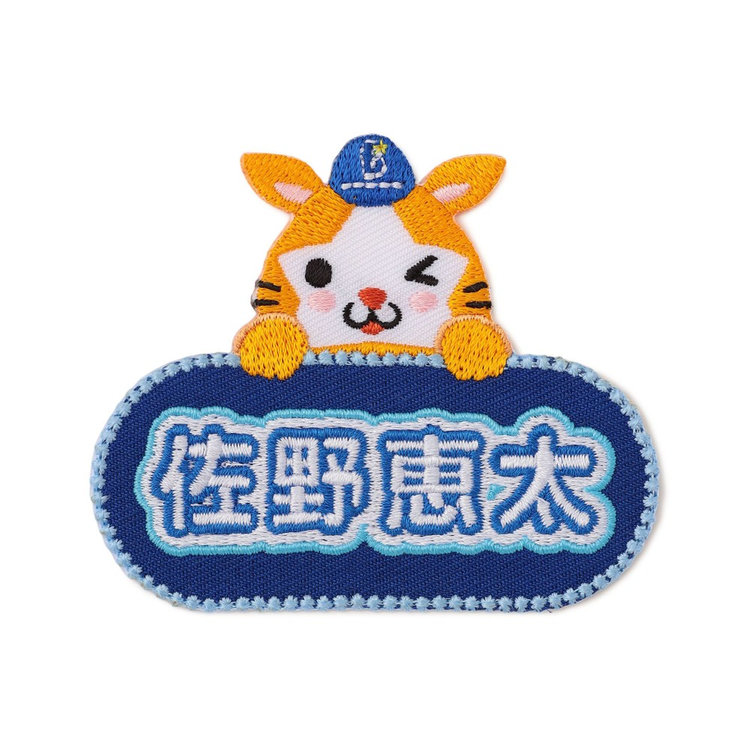 〚希少 新品 未開封〛タケカワユキヒデ スーパースター プロ野球応援歌 CD 希少 新品 未開封〛タケカワユキヒデ スーパースター プロ野球