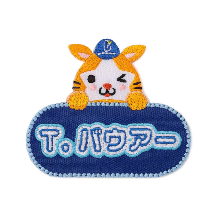 ＤＢマン trim_fce_item67da7845d882e.jpg