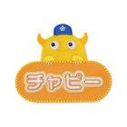 マスコットネームワッペン/CHAPY