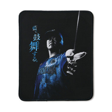 2 牧秀悟|商品一覧|BAYSTORE ONLINE