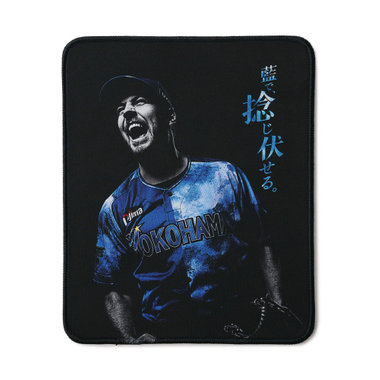 【非売品】重音テト マウスパッド YOKOHAMA STAR☆NIGHT 2025/マウスパッド（ydb4573675984686