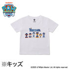 キッズSTAR☆NIGHT 2025/パウ・パトロール/Tシャツ/KIDS