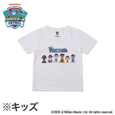 ベイスターズ　篠木健太郎　GIRLS☆FESTIVAL クロップド　ユニフォーム 商品一覧|BAYSTORE ONLINE