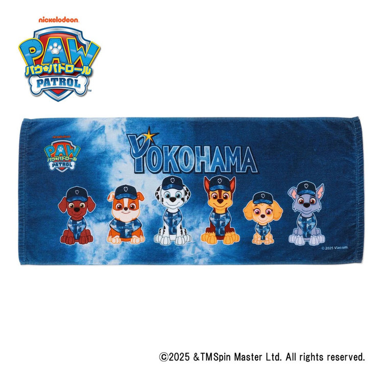 パウパトロール パウパトロール フェイスウォッチ｜商品情報｜タカラトミーアーツ