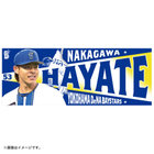 選手フォトタオル
