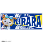 フォトタオル/DB.キララ