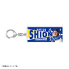選手フォトアクリルキーホルダー