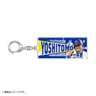 選手フォトアクリルキーホルダー