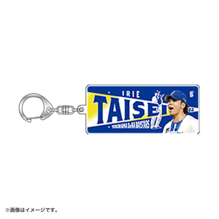 キーホルダー・アクリルキーホルダー KAYA 楽天市場】STYLEKEY(スタイルキー) アクリルキーホルダー DORA