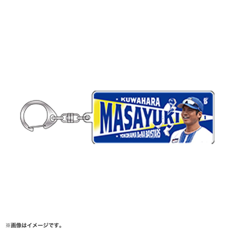 FC限定アクリルフォトキーホルダー DESIRE かまいたちキーホルダー 濱家 選手フォトアクリルキーホルダー（ydb4573675985638）|商品詳細