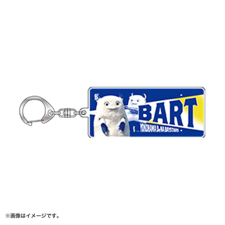 パズルキーホルダー/BART＆CHAPY（ydb4988923322002）|商品詳細
