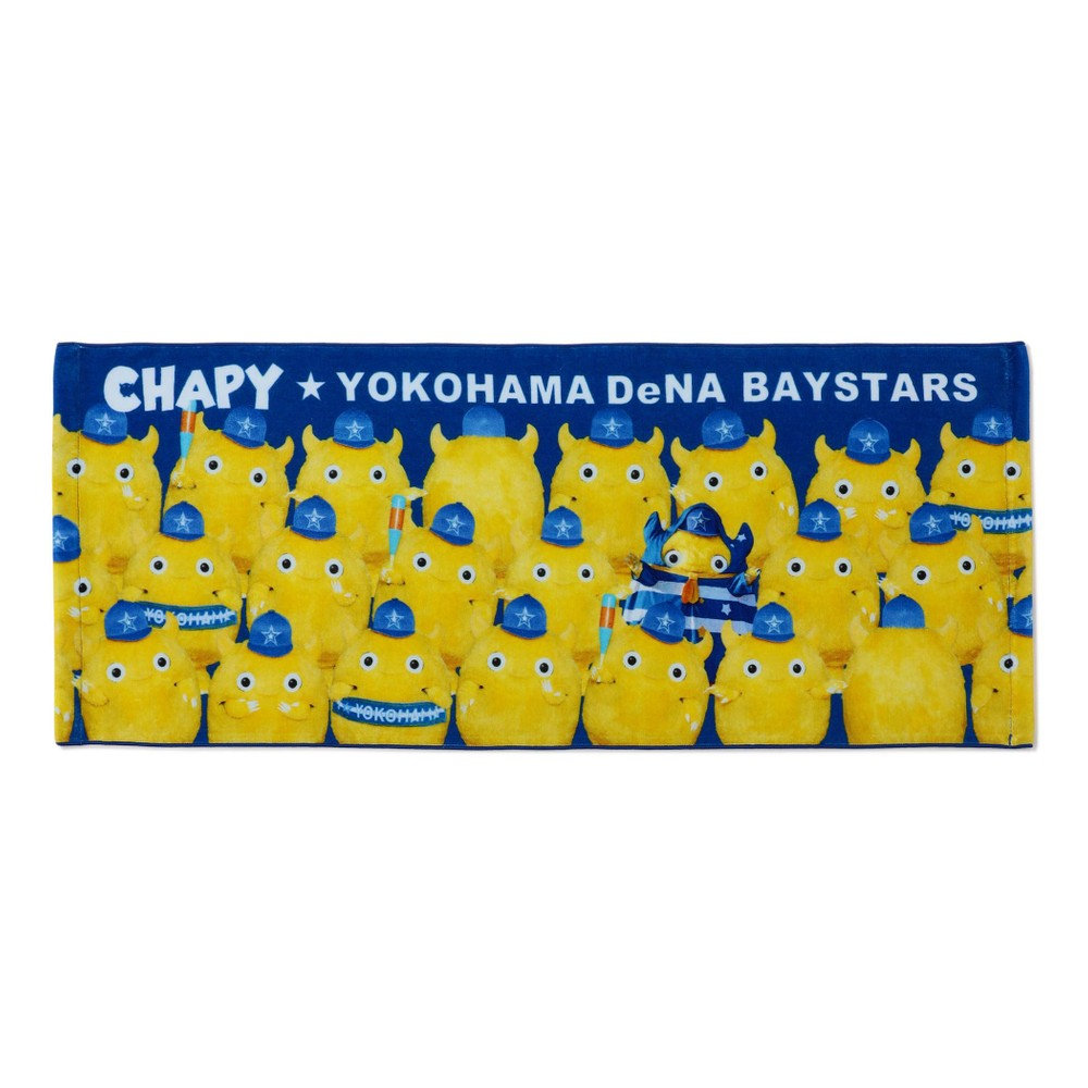 AAA Nissy ベースボールシャツ　ショルダーストラップ　フェイスタオル basic-towel-muffler-with-