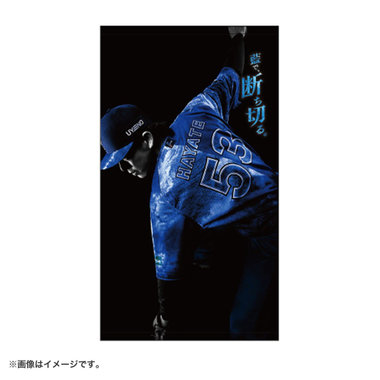 【美品・希少】YOKOHAMA BAYSTARS ジャンバー YOKOHAMA STAR☆NIGHT 2025/ショートフェイスタオル