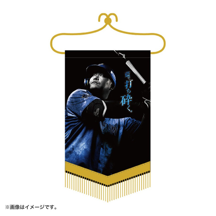 YOKOHAMA STAR☆NIGHT 2025/ペナント（ydb4573675987229）|商品