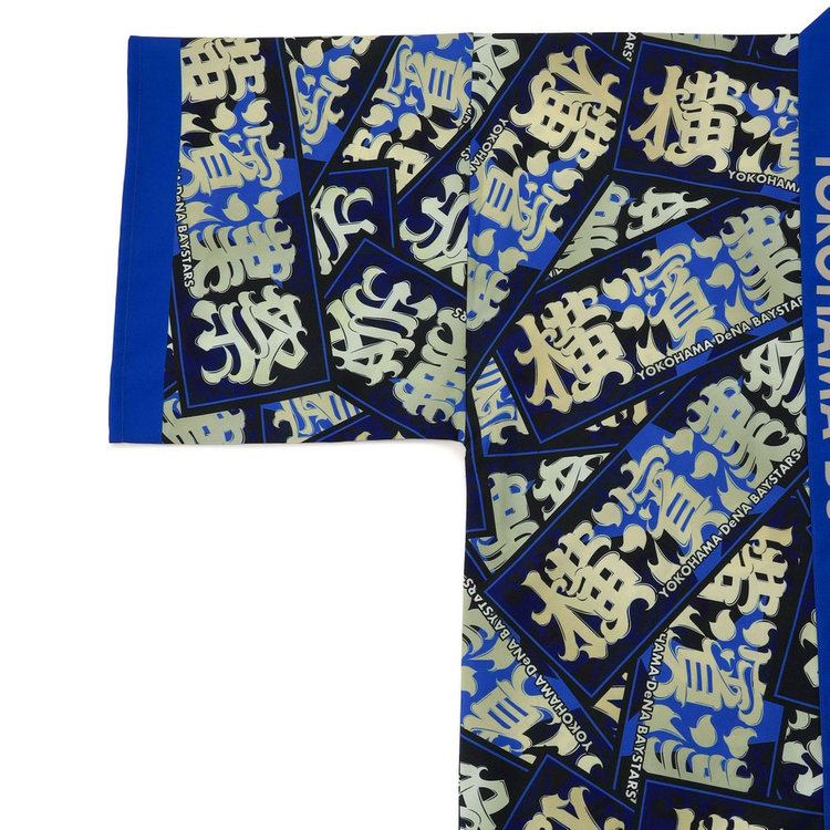 横濱漢祭 2025/法被（ydb4573675987908）|商品詳細|BAYSTORE ONLINE