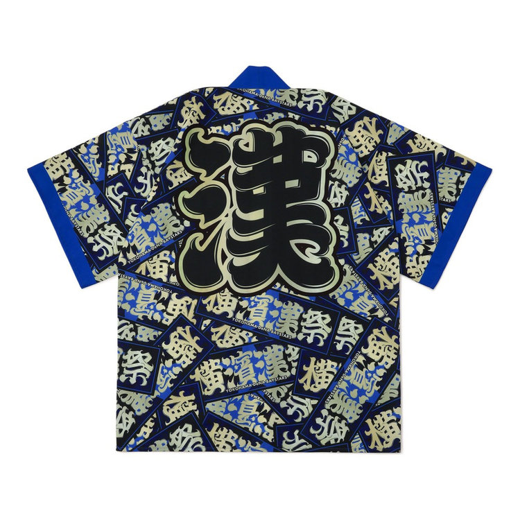横濱漢祭 2025/法被（ydb4573675987908）|商品詳細|BAYSTORE ONLINE