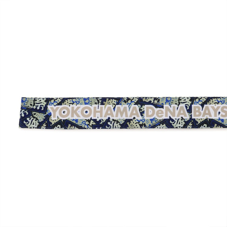 横濱漢祭 2025/ハチマキ（ydb4573675987915）|商品詳細|BAYSTORE
