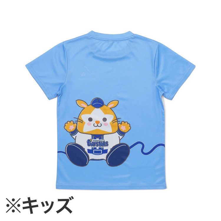 横浜DeNAベイスターズ 青炎シリーズ マスコットTシャツ スターマン L 横浜DeNAベイスターズ 青炎シリーズ マスコットTシャツ スター
