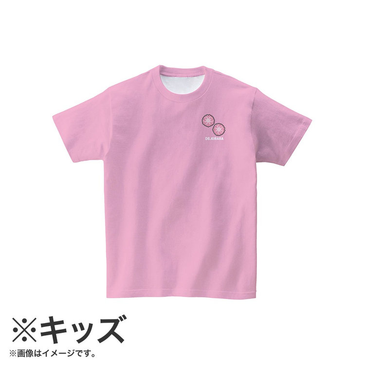 つながるマスコットTシャツ/DB.キララ/KIDS（ydb4573675988233