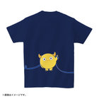 つながるマスコットTシャツ/CHAPY