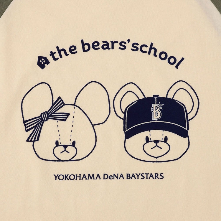くま様　オーダー商品 入荷！