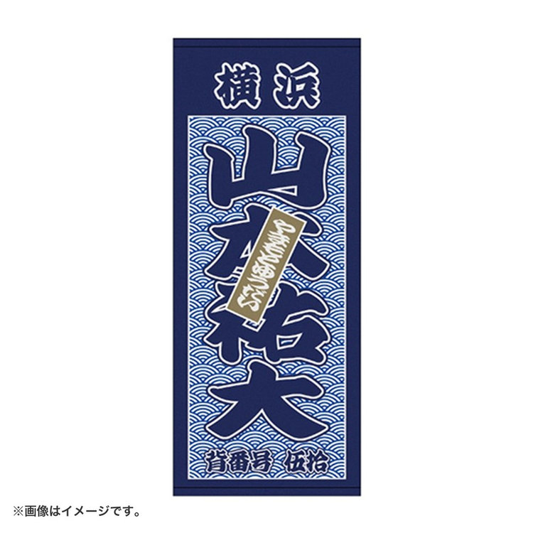 希少】DalShabet 直筆グッズセット 希少】DalShabet 直筆グッズセット