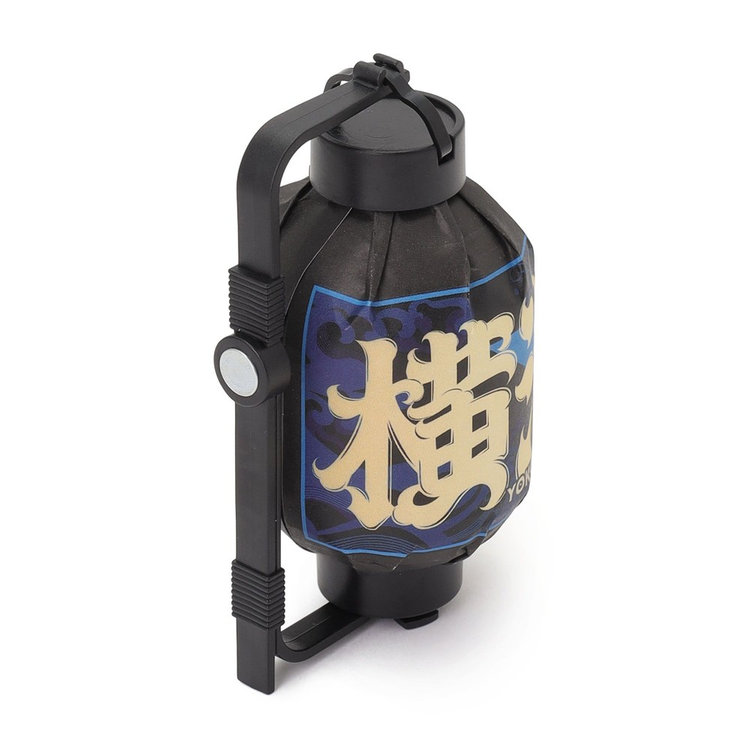 ご提案 横濱漢祭 2025/ミニ提灯（ydb4573675988639）|商品詳細|BAYSTORE