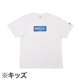牧が好きだと叫びたい！！/Tシャツ/KIDS