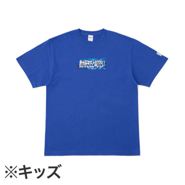 横浜DeNAベイスターズ　牧総柄　特大カプセルトイ Tシャツ　キーホルダー付 trim_fce_item68e76de116dae.jpg